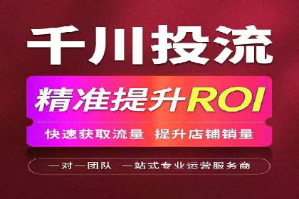 推广开户的五大成功案例分享